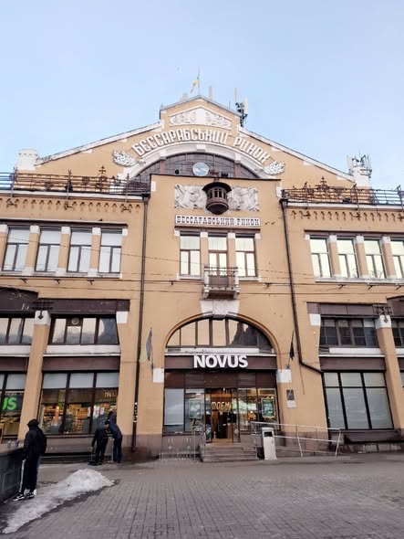 Патріотичний фестиваль «На Варті Світла» у Києво-Печерській Лаврі — фото 50