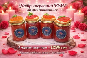 Патріотичний фестиваль «На Варті Світла» у Києво-Печерській Лаврі — фото 53