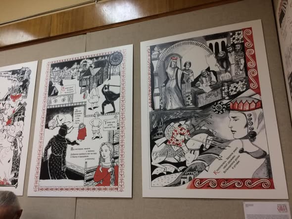 Презентація проєкту «Княгиня Ольга. Мальована Стрічка» в Національному музеї літератури України — фото 25