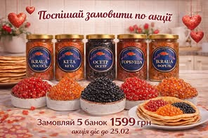 Виставка «Княгиня Ольга. Мальована стрічка» у Музеї гетьманства