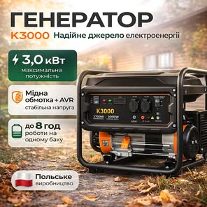 Виставка «Княгиня Ольга. Мальована стрічка» у Музеї гетьманства — фото 1