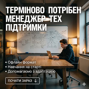 Презентація проєкту «Княгиня Ольга. Мальована Стрічка» в Національному музеї літератури України — фото 16